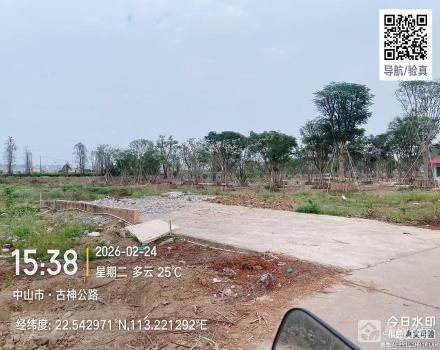 横栏镇六沙村新胜组古神公路东花地4号地（中山市横栏镇六沙股份合作经济联合社（新胜队））