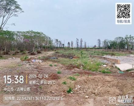 横栏镇六沙村新胜组古神公路东花地4号地（中山市横栏镇六沙股份合作经济联合社（新胜队））