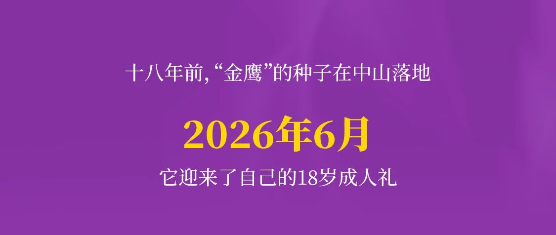 为什么这个月的快乐指数这么高？