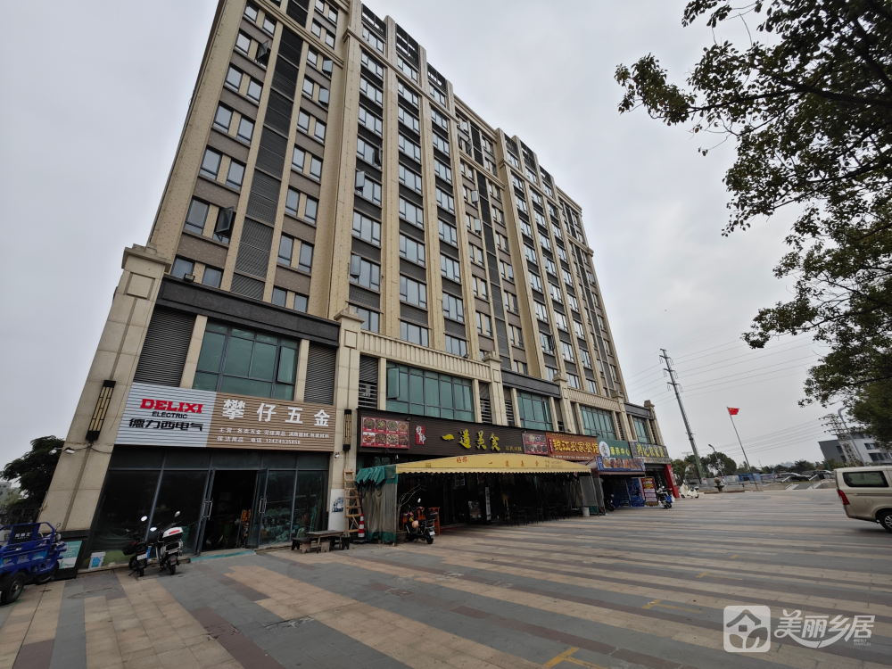 南朗街道泮沙村