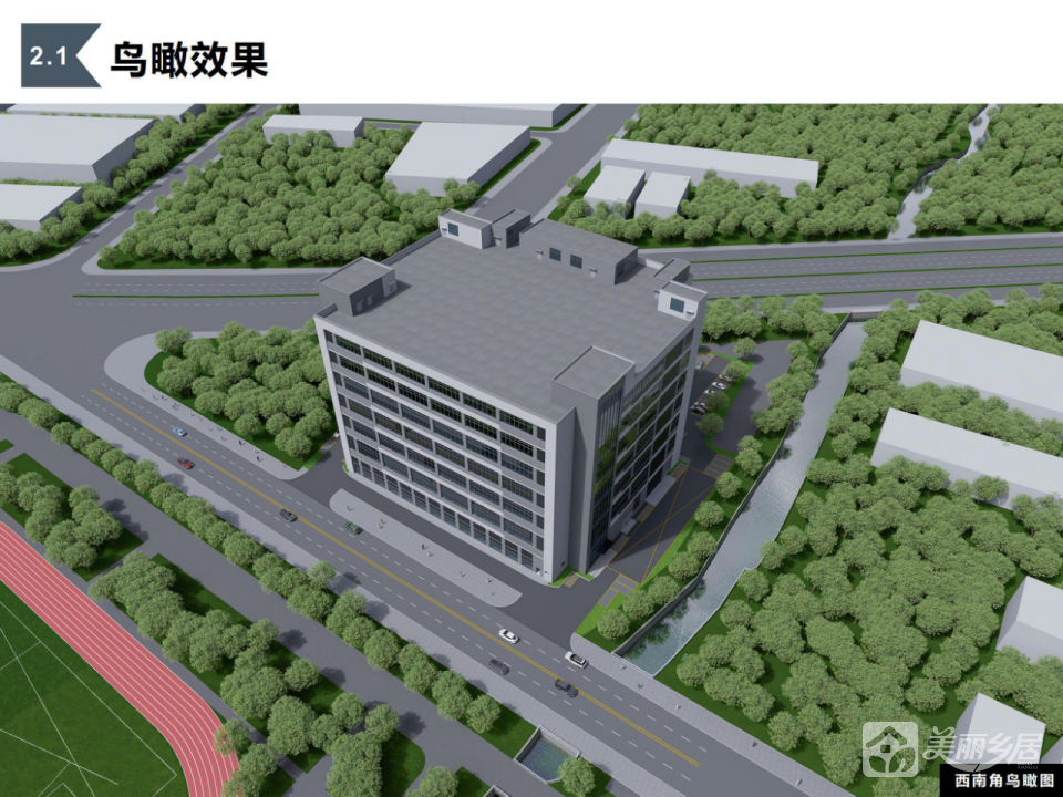 南头镇北帝社区工改项目