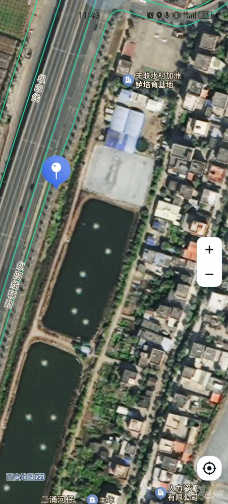 阜沙镇丰联村产业发展用地项目