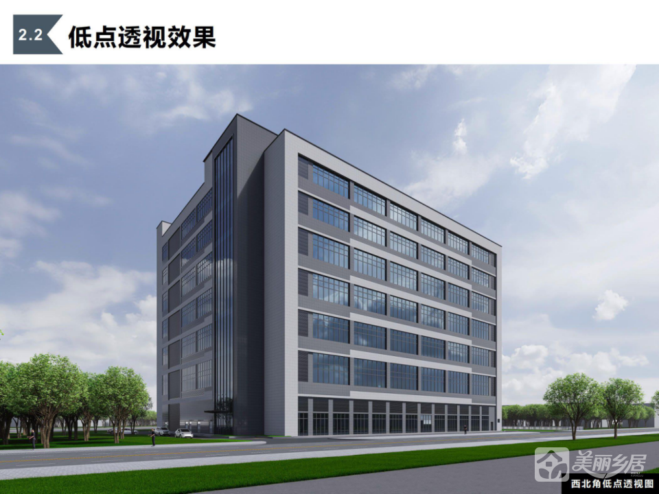 南头镇北帝社区工改项目