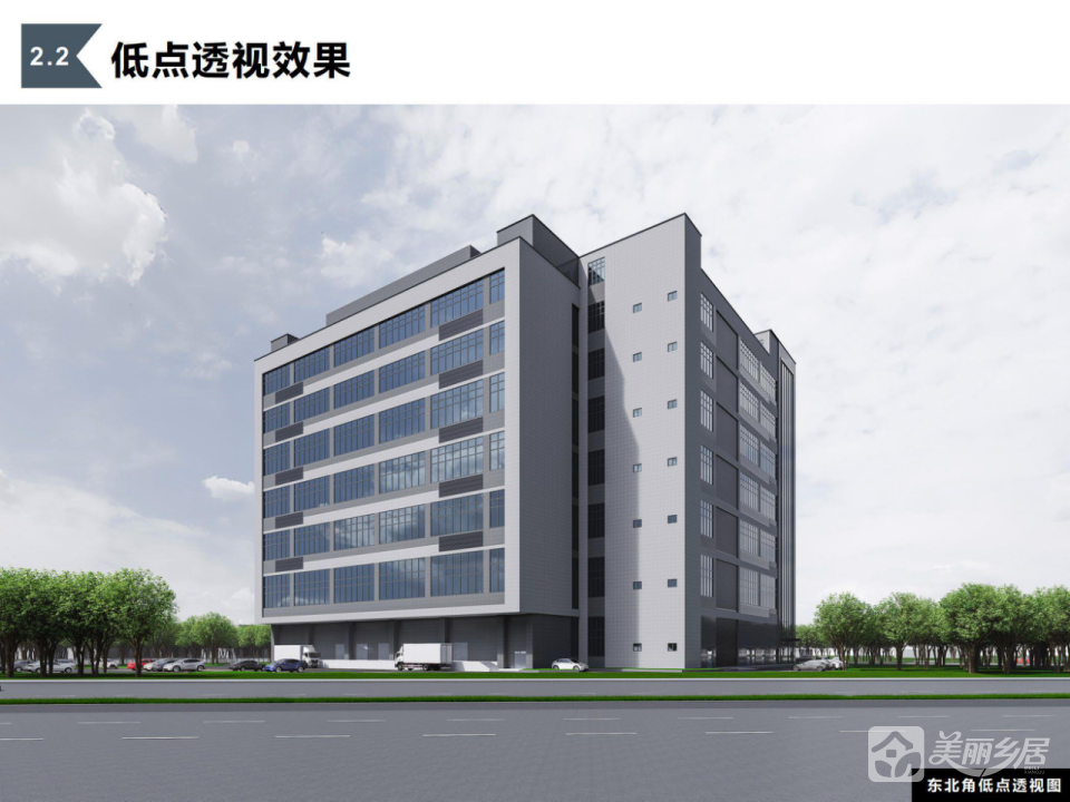 南头镇北帝社区工改项目