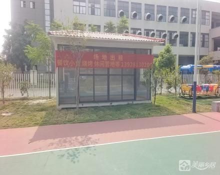 益隆村益创坊1卡（中山市小榄镇益隆村股份合作经济联合社）