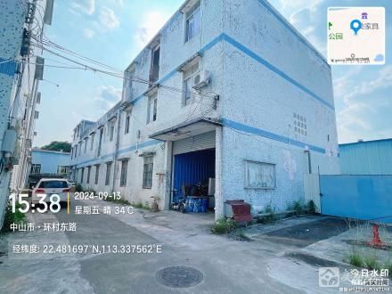 渡头环村东路133号第二、三层（中山市南区渡头股份合作经济联合社）