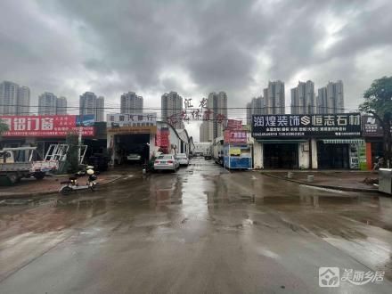 同胜社区冲头队环市南路44号土地（中山市坦洲镇同胜股份合作经济联合社（冲头队））