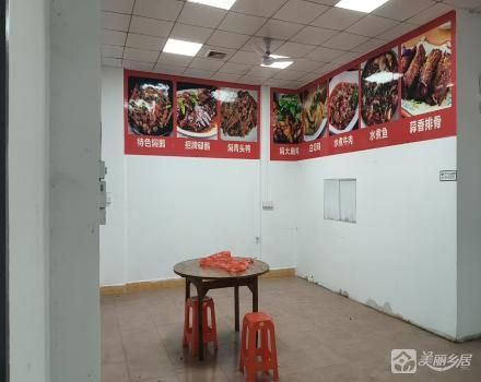 横栏镇三沙村十组庆丰街13号之一（中山市横栏镇三沙股份合作经济联合社（十组））