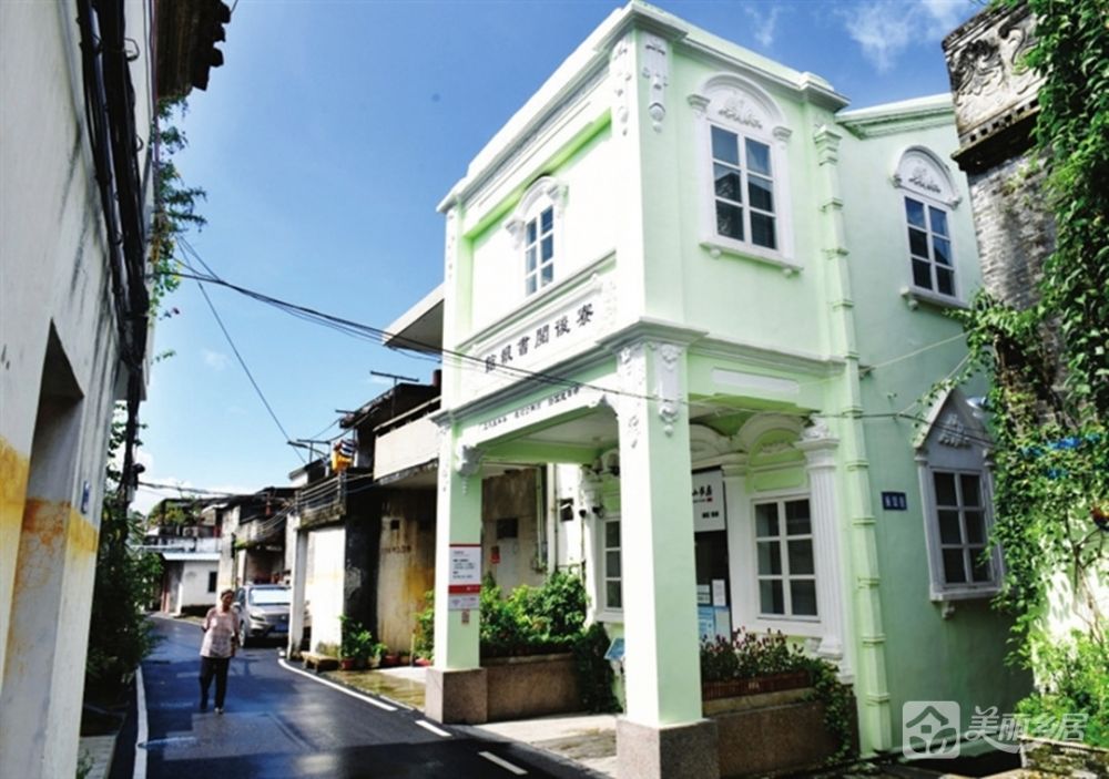 寮后报馆巷1号（寮后阅书报馆）（中山市南区寮后股份合作经济联合社）