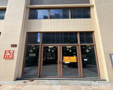中山市三乡镇大布村沙安街1号金凯乐花园2栋6卡商铺（中山市三乡镇泉眼经济联合社）