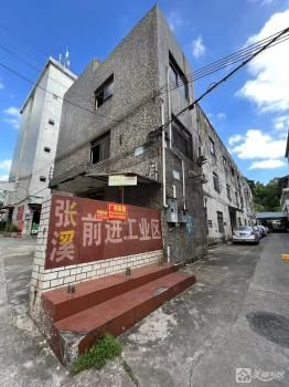 石岐区横坑街27号一楼（中山市石岐区张溪股份合作经济联合社）