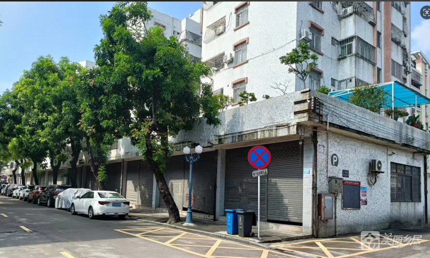 中山市小榄镇永宁华福中路五号首层