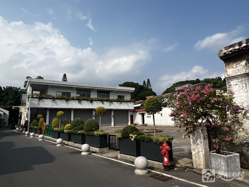寮后安家园