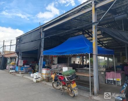 四联市场（中山市板芙镇四联村民委员会）