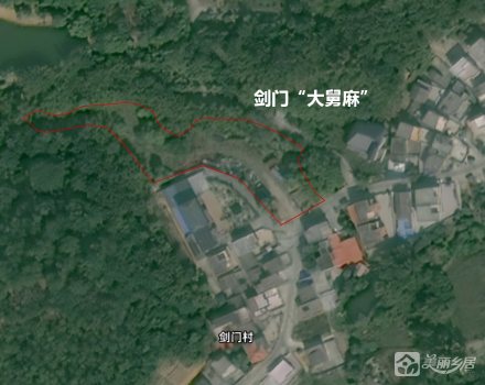 中山市南朗街道白企村剑门小组土名“大舅麻”土地（中山市南朗镇白企村剑门股份合作经济社）