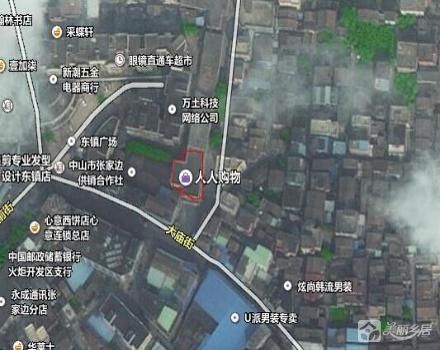塘边街1、2号151001045（中山火炬开发区张家边张三股份合作经济社）